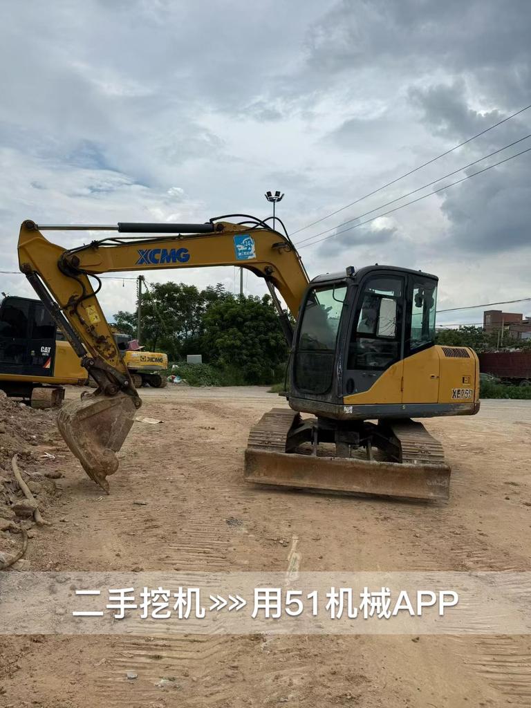 https://assets.gongji58.com/circle/2026-08-01/vin57r37l91785535467.png?watermark/1/image/a29kbzovL2dqZ2ovd2F0ZXJtYXJrL3dqLnBuZw/gravity/South/dx/0/dy/200/wst/2/ws/1|imageView2/0/w/1024/interlace/1